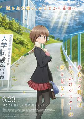 欧美怡红院在线