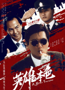 欧美怡红院在线