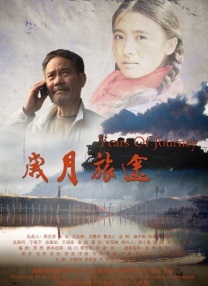 欧美怡红院在线