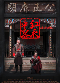 欧美怡红院在线
